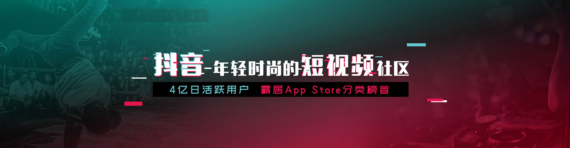 民权百度推广排名