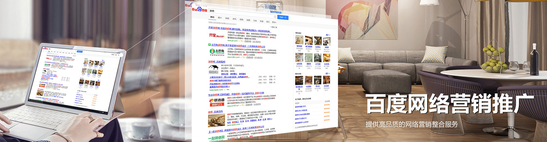 民权信息流托管